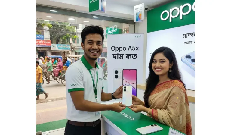 Oppo A5x দাম কত বাংলাদেশ ২০২৬