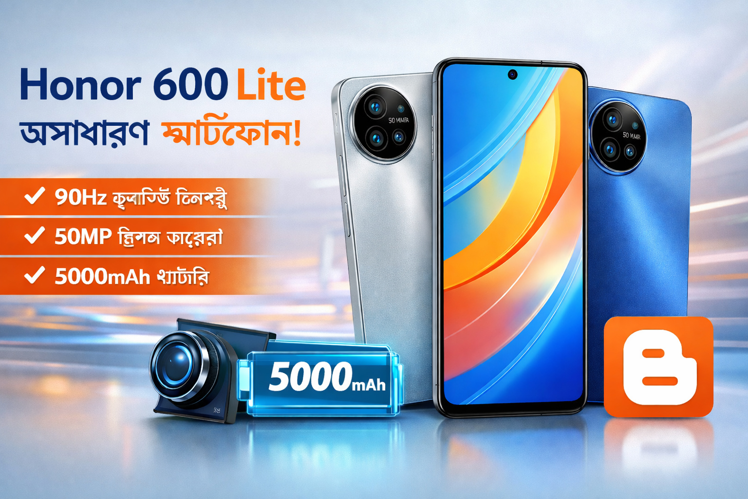 অনার ৬০০ লাইট দাম কত বাংলাদেশে | Honor 600 Lite Price In Bangladesh 2026